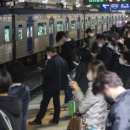 동해선벡스코역 이미지