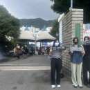 동여수복지회관 이미지