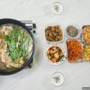 우리집밥상 이미지