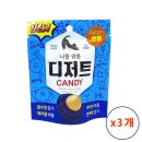 (주)대주바이오 이미지