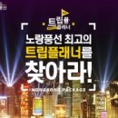 (주)컨텐츠플래너