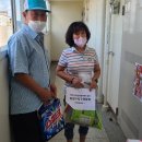 온천1동-7 이미지