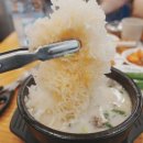 전통맛집할매순대국 위례본점 이미지