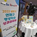 연제구청 (1층) 이미지