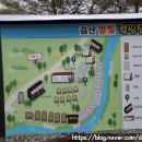 서석농협주유소 이미지