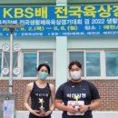 익산시청 이미지