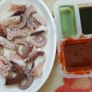 여수밤바다 펜션 이미지