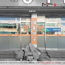 세종다온약국 이미지