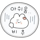 GS25 광진팰리스점 이미지