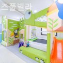 와우키즈풀빌라 이미지