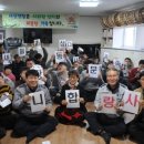 사상경찰서 이미지
