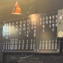 육회마을 | 서울대입구 육회 맛집 한우육회마을 서울대점 솔직후기 내돈내산