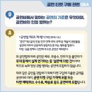 문화비 이미지