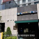 시립파르세나어린이집 이미지