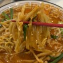 디엔차이 이미지