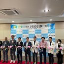 대전웰니스병원 티스토리