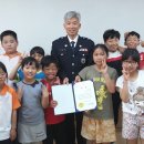 궁류초등학교 이미지