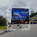 Fantastic 미디어체험 놀이터-레인보우 팩토리 | 서울근교 갈만한곳, 광명동굴 레인보우 팩토리