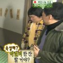 새벽집 | 신논현 강남 한식 가성비 맛집 직장인 점심 추천 새벽집 내돈내산 후기