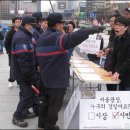 (주)시민의 소리