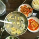 내사랑칼국수