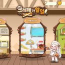 메이드PC 이미지