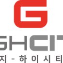 지하이시티 이미지