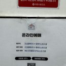 지산강습센터 | 지산야간스키,지산스키강습후기!