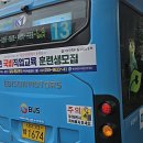 수원-1674 네이버블로그