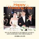 목포 무안 남악스카이웨딩컨벤션 본식 2인 웨딩스냅 촬영 후기 노빌리스홀