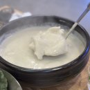 타짜오리하우스 이미지