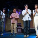 뮤직드라마 망원동 브라더스 이미지