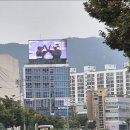 오즈커뮤니케이션주