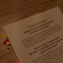 맛의미가 브런치