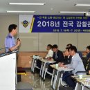 해양문화(주) 이미지