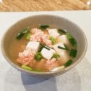 요리/ 두부와 명란젓을 &#34;이렇게&#34; 요리하세요, 한입 먹으면 신세계가 열립니다 이미지