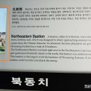 수원-1592 이미지