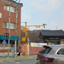 서울동의초등학교 이미지