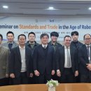 산업기술시험원 이미지