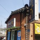 향토골오리 이미지