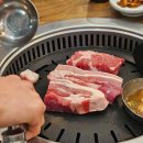 유가돈왕소금구이 | 모수 셰프 추천 고깃집 맛찬들왕소금구이 내돈내산 후기 뜻밖의 배앓이
