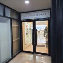 (주)푸름 | 인계동피부관리 예비신부 바디관리 등관리 후기 더푸름에스테틱