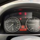 오토오아시스지에스타워점 이미지