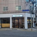 코프키노 이미지