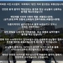 마곡정공인중개사사무소 이미지