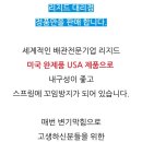 다함공구