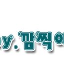 오늘도;뜨개