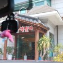 달평석갈비 이미지