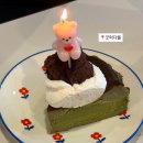 다올카페 | [계양구] 굿럭다올 계양구 카페 추천 계양구 케이크 맛집 솔직 후기
