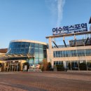 여수모텔 이미지